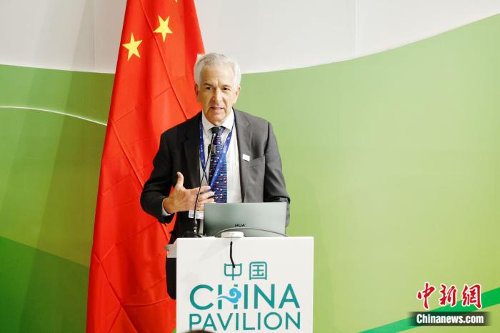 弗雷德环保